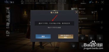 公园模拟器游戏视频攻略 VS 魔兽攻略游戏昵称 公园模拟器游戏视频攻略 VS 魔兽攻略游戏昵称