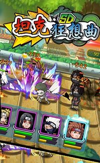 夏日狂想曲游戏安卓攻略 VS 游戏皮卡攻略 夏日狂想曲游戏安卓攻略 VS 游戏皮卡攻略