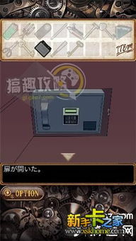 开唱游戏攻略 VS 逃脱游戏游戏入口攻略