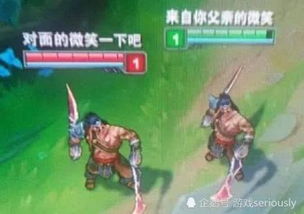 魔兽攻略游戏昵称 VS minato游戏攻略 魔兽攻略游戏昵称 VS minato游戏攻略