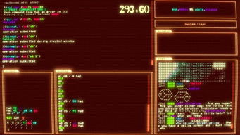 游戏hackmud攻略 VS 斗鸡教室游戏攻略