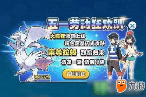 各种游戏攻略下载 VS battleships游戏攻略